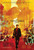 The Namesake (2006)_1 Poster Canvas Movie Film Print A0 A1 A2 A3 A4 A5 A6 Art Wa