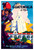 52098516894_ARENBURG, Mark von. Guatemala by Clipper _ Pan American World Airway