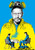 Breaking Bad 8 Poster Canvas Movie Film Print A0 A1 A2 A3 A4 A5 A6 Art Wall Deco