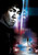 Game Of Death 2 03 Poster Canvas Movie Film Print A0 A1 A2 A3 A4 A5 A6 Art Wall