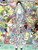 Gustav Klimt - Portrait of Friderike Maria Beer 1916 Poster Canvas Movie Film Pr
