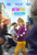 Brittany Runs a Marathon (2019)_1 Movie Film Poster Canvas iconic design