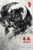 Venom (2018)_12 Poster Canvas Movie Film Print A0 A1 A2 A3 A4 A5 A6 Art Wall Dec
