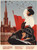 Soviet USSR Propaganda WW II Poster (13) Poster Canvas Movie Film Print A0 A1 A2