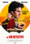 The Kid Detective (2020)_0 Poster Canvas Movie Film Print A0 A1 A2 A3 A4 A5 A6 A
