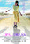 Opal Dream (2006)_3 Poster Canvas Movie Film Print A0 A1 A2 A3 A4 A5 A6 Art Wall