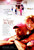 Not Easily Broken (2009)_0 Poster Canvas Movie Film Print A0 A1 A2 A3 A4 A5 A6 A