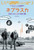 Nebraska (2013)_2 Poster Canvas Movie Film Print A0 A1 A2 A3 A4 A5 A6 Art Wall D
