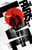 From Paris with Love (2010)_2 Movie Film Poster Canvas iconic design