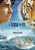 Life of Pi (2012)_11 Poster Canvas Movie Film Print A0 A1 A2 A3 A4 A5 A6 Art Wal