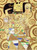 Detail of Dancing girl Klimt 1910