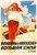 Zhenshini v kolhozah 1935 Svarog Poster Canvas Movie Film Print A0 A1 A2 A3 A4 A