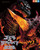 godzilla and destroyah 7 Poster Canvas Movie Film Print A0 A1 A2 A3 A4 A5 A6 Art