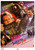 They Live (1988)_3 Poster Canvas Movie Film Print A0 A1 A2 A3 A4 A5 A6 Art Wall