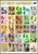 ALPHABET 1 Poster Canvas Movie Film Print A0 A1 A2 A3 A4 A5 A6 Art Wall Decorati