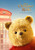 Christopher Robin (2018)_9 Movie Film Poster Canvas iconic design
