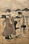 TOYOKUNI I (c1797) Japanese Woodblock Triptych Reprint REMASTERED Panel C Poster