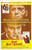 Sweet Smell of Success (1957)_2 Poster Canvas Movie Film Print A0 A1 A2 A3 A4 A5
