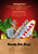 Ready, Set, Bag! (2010)_0 Poster Canvas Movie Film Print A0 A1 A2 A3 A4 A5 A6 Ar