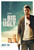 The Big Ugly (2020)_5 Poster Canvas Movie Film Print A0 A1 A2 A3 A4 A5 A6 Art Wa
