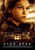 Untraceable (2008)_6 Poster Canvas Movie Film Print A0 A1 A2 A3 A4 A5 A6 Art Wal