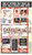 Boinng 01 Poster Canvas Movie Film Print A0 A1 A2 A3 A4 A5 A6 Art Wall Decoratio