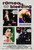 Romeo Is Bleeding (1994)_1 Poster Canvas Movie Film Print A0 A1 A2 A3 A4 A5 A6 A
