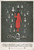 THE CONJURING 2 (2016) 6 Poster Canvas Movie Film Print A0 A1 A2 A3 A4 A5 A6 Art