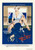 The Postman Always Rings Twice (1981)_2 Poster Canvas Movie Film Print A0 A1 A2