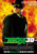 The Green Hornet (2011)_9 Poster Canvas Movie Film Print A0 A1 A2 A3 A4 A5 A6 Ar