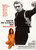 Bullitt (1968)_15 Movie Film Poster Canvas iconic design