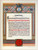 Russian Poster Ob'yavlenie_o_Koronacii_Aleksandra 3_1883_Neizvestniy_hudozh Post