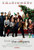 Love the Coopers (2015)_3 Poster Canvas Movie Film Print A0 A1 A2 A3 A4 A5 A6 Ar
