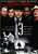 13 (2010)_1 Movie Film Poster Canvas iconic design