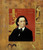 portrait of Joseph Pembaru,Klimt 1890 Poster Canvas Movie Film Print A0 A1 A2 A3