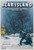 Bear Island (1979)_3 Movie Film Poster Canvas iconic design