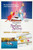 The Sword in the Stone (1963)_1 Poster Canvas Movie Film Print A0 A1 A2 A3 A4 A5