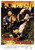 Opposing Force 02 Poster Canvas Movie Film Print A0 A1 A2 A3 A4 A5 A6 Art Wall D