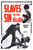 Slaves Of Sin Dicates 01 Poster Canvas Movie Film Print A0 A1 A2 A3 A4 A5 A6 Art