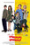 Parental Guidance (2012)_2 Poster Canvas Movie Film Print A0 A1 A2 A3 A4 A5 A6 A