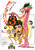 The Pink Panther Strikes Again (1976)_4 Poster Canvas Movie Film Print A0 A1 A2