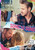 Song to Song (2017)_7 Poster Canvas Movie Film Print A0 A1 A2 A3 A4 A5 A6 Art Wa