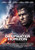 Deepwater Horizon (2016)_10 Movie Film Poster Canvas iconic design