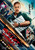 Bullet Train (2022)_18 Movie Film Poster Canvas iconic design