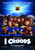 The Croods (2013)_15 Poster Canvas Movie Film Print A0 A1 A2 A3 A4 A5 A6 Art Wal
