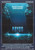 The Abyss (1989)_4 Poster Canvas Movie Film Print A0 A1 A2 A3 A4 A5 A6 Art Wall