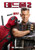 Deadpool 2 (2018)_6 Movie Film Poster Canvas iconic design