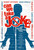 Can We Take a Joke_ (2016)_0 Movie Film Poster Canvas iconic design
