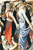 Max Beckmann 200(1) Poster Canvas Movie Film Print A0 A1 A2 A3 A4 A5 A6 Art Wall