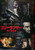 Freelancers (2012)_2 Movie Film Poster Canvas iconic design